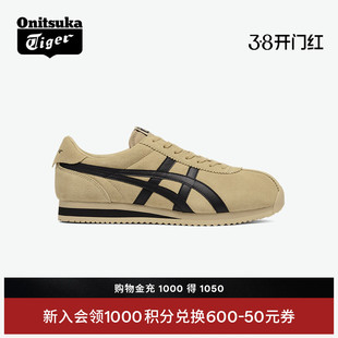 [新品]Onitsuka Tiger鬼塚虎TIGER CORSAIR男女款春季休闲运动鞋