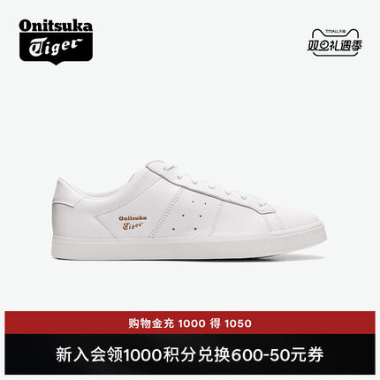 [经典]Onitsuka Tiger鬼塚虎LAWNSHIP 3.0男女白色黑色休闲板鞋