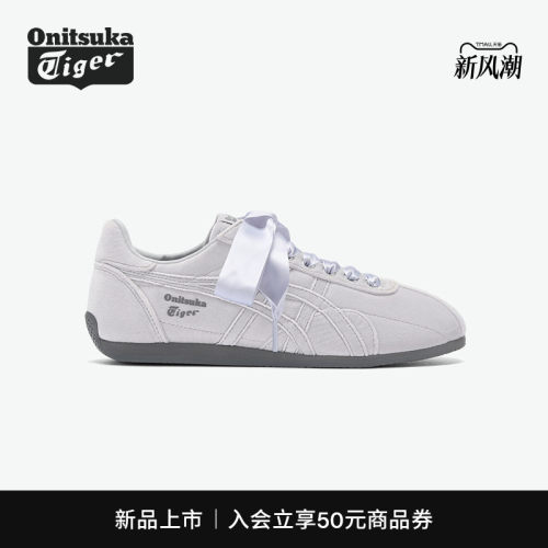 鬼塚虎女款灰色复古休闲鞋
