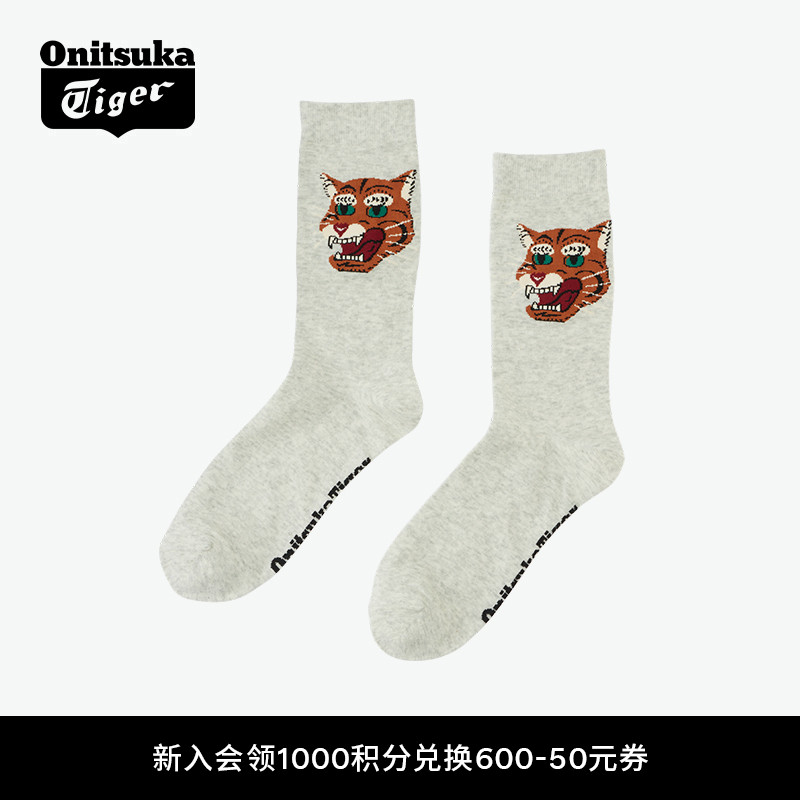 鬼塚虎男女同款印花中筒袜袜子