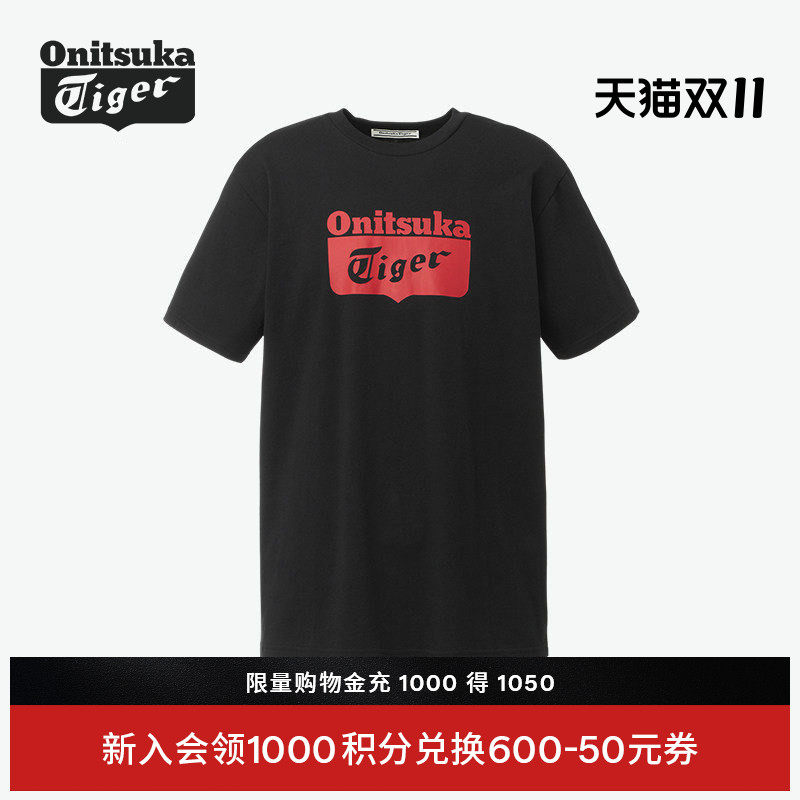 [经典]Onitsuka Tiger鬼塚虎男女同款夏季休闲上衣短袖T恤衫