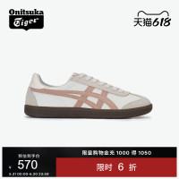 Onitsuka Tiger鬼塚虎TOKUTEN男女鞋夏季运动休闲鞋复古德训鞋