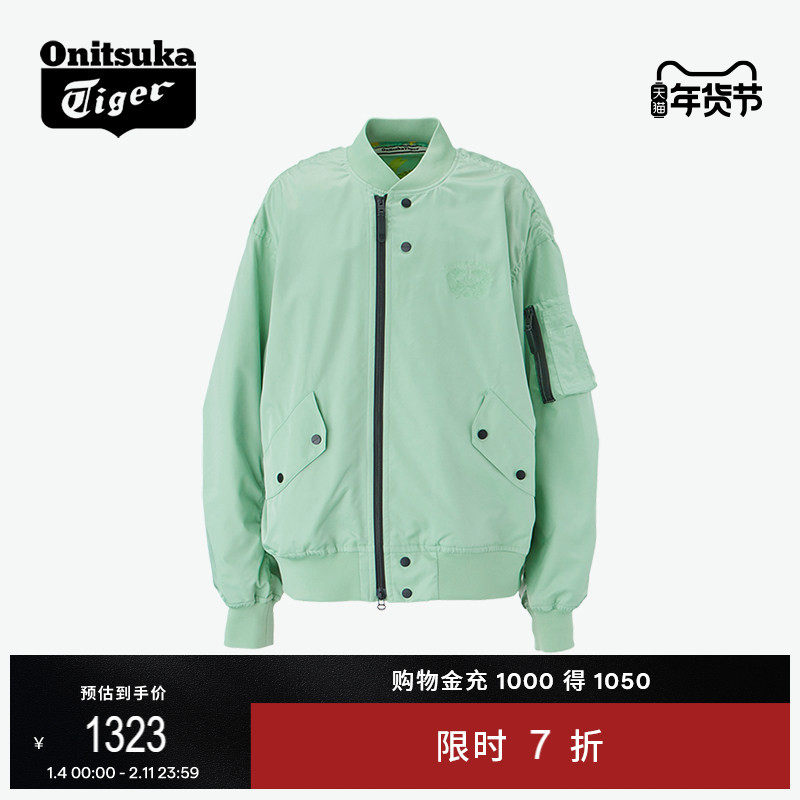 Onitsuka Tiger鬼塚虎男女款冬季休闲简约舒适休闲运动夹克外套,运动服/休闲服装,运动茄克/外套,淘宝优惠券,粉丝福利购,淘宝优惠卷