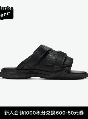 [经典]Onitsuka Tiger鬼塚虎OHBORI™ SLIDER 2.0男女夏季凉拖鞋