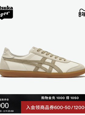 Onitsuka Tiger鬼塚虎TOKUTEN极地山脉男女冬季运动复古德训鞋