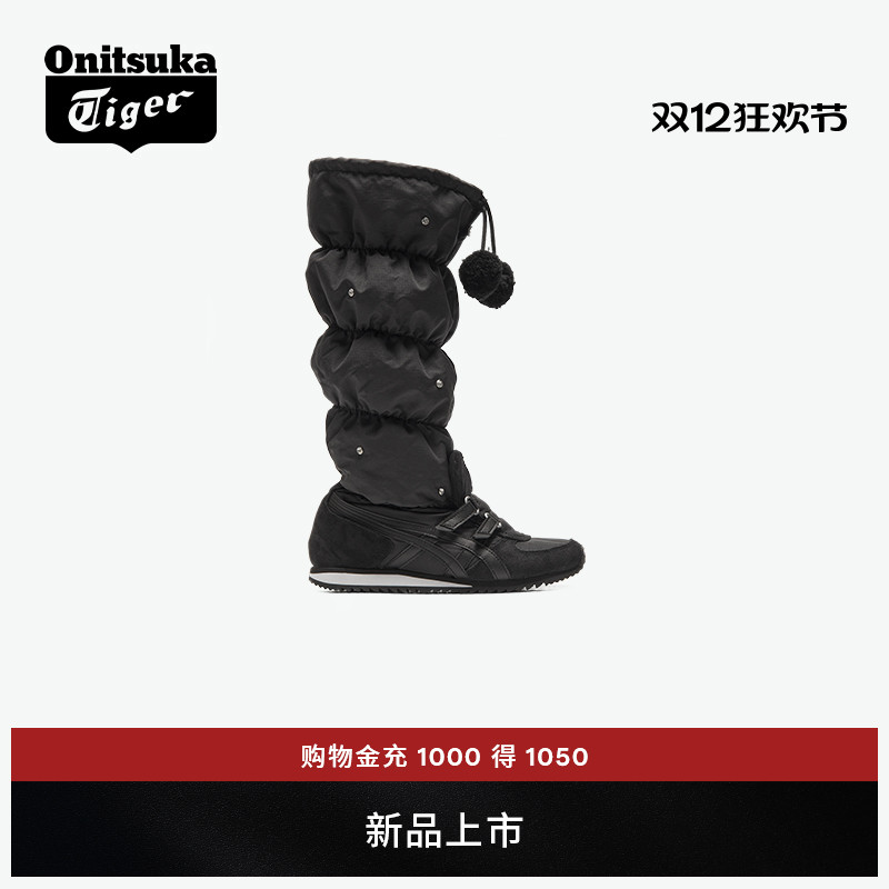 鬼塚虎女款时尚高帮雪地靴