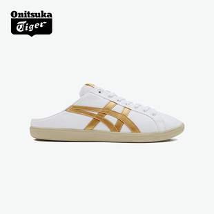 TRAINER SABOT春夏休闲半拖小白鞋 Tiger鬼塚虎DD Onitsuka 一脚蹬