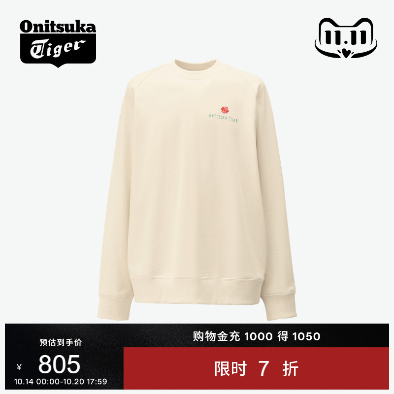 Onitsuka Tiger鬼塚虎秋季男女款上衣圆领印花舒适百搭套头卫衣
