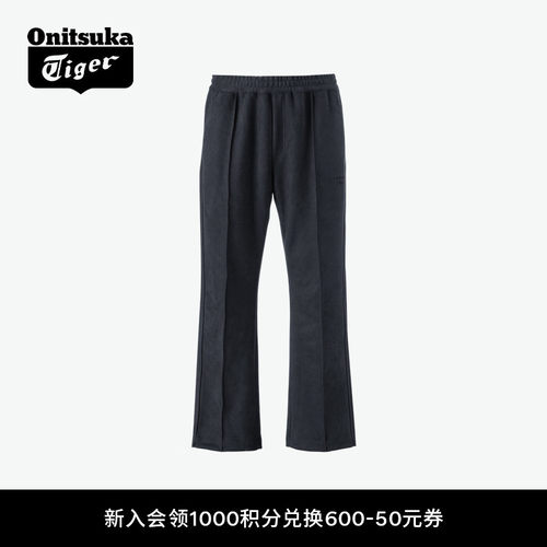 鬼塚虎简约休闲舒适长裤