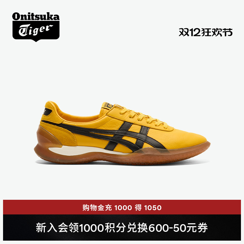 鬼塚虎男女时尚质感黄色休闲鞋