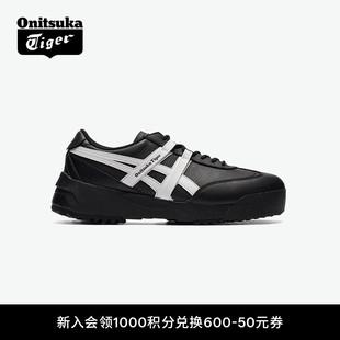春季 Onitsuka Tiger鬼塚虎DELEGATION EX男女款 运动休闲老爹鞋