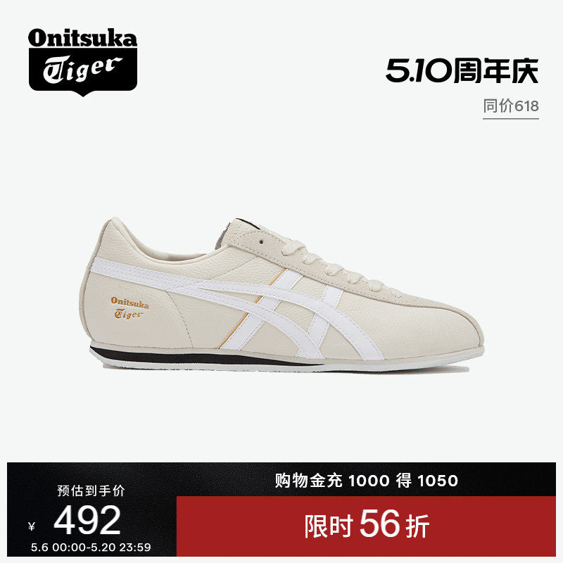 Onitsuka Tiger��V��FB TRAINER��Ů����ɫʱ������Ь�˶�����Ь 464.8Ԫ
