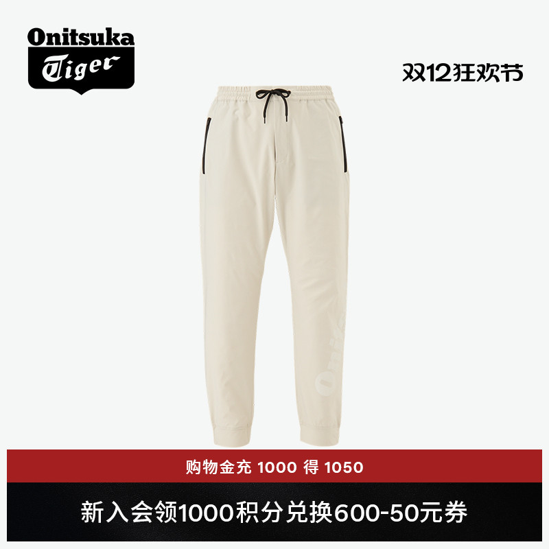 鬼塚虎时尚简约运动休闲男款长裤