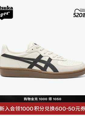 [经典]Onitsuka Tiger鬼塚虎GSM男女款米白色黑色时尚休闲板鞋