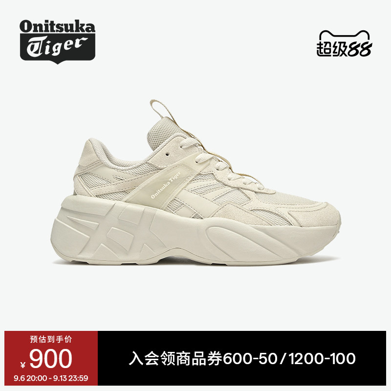 Onitsuka Tiger鬼塚虎SP-I秋季男女鞋米白运动休闲鞋厚底老爹鞋