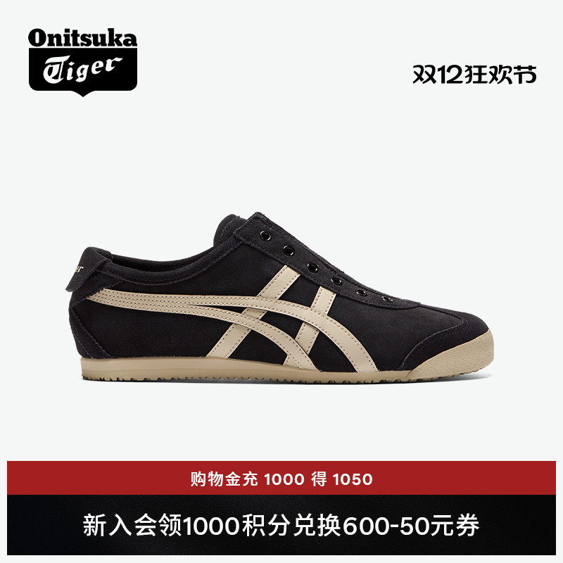 鬼塚虎男女经典加绒休闲鞋