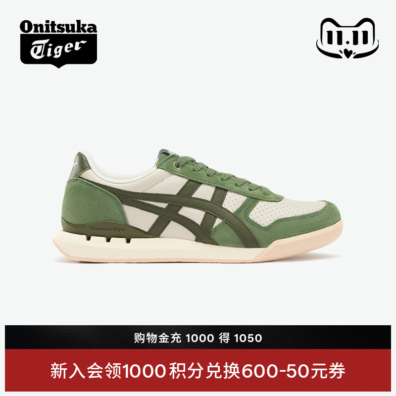 鬼塚虎男女ULTIMATE81EX休闲鞋