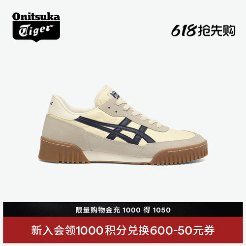 鬼塚虎ROTEMIT舒适休闲鞋