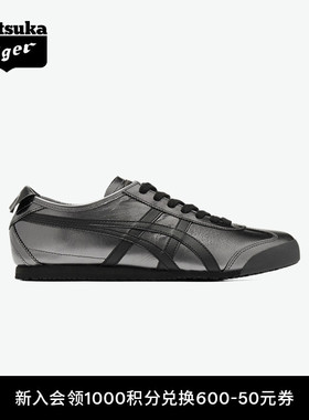 [新品]Onitsuka Tiger鬼塚虎MEXICO 66™男女款灰色时尚休闲鞋