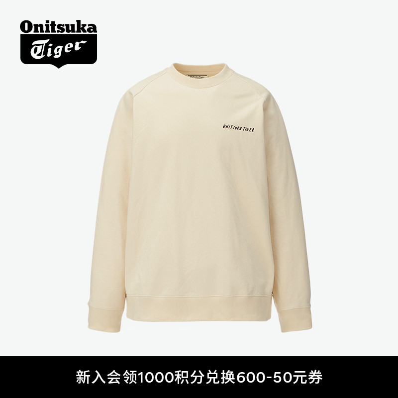 鬼塚虎男女款简约长袖套头卫衣