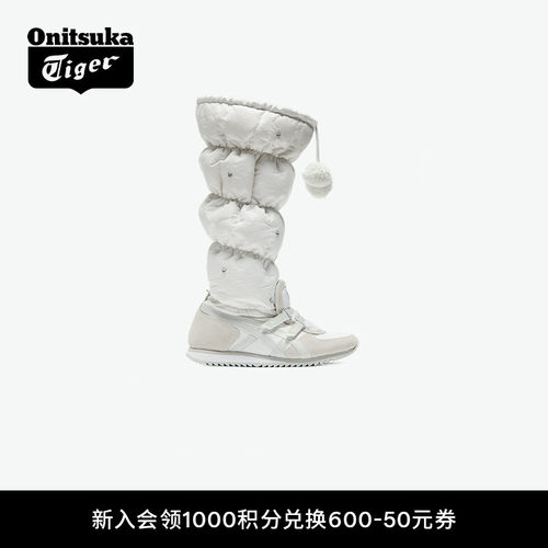 鬼塚虎女款时尚高帮雪地靴