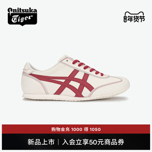 [新品]Onitsuka Tiger鬼塚虎MACHU RACER男女时尚运动休闲鞋