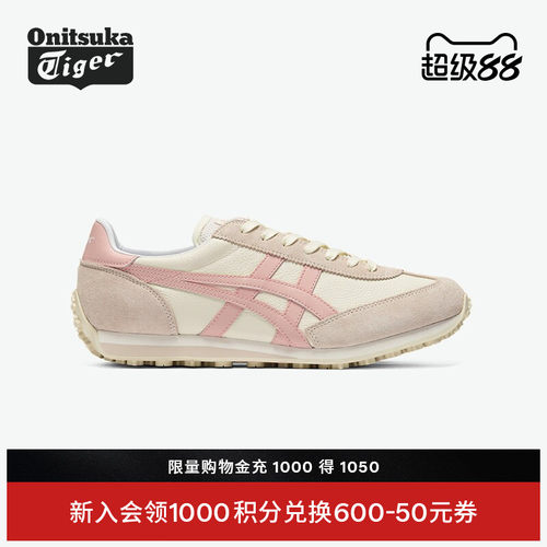 鬼塚虎EDR78休闲鞋复古阿甘鞋