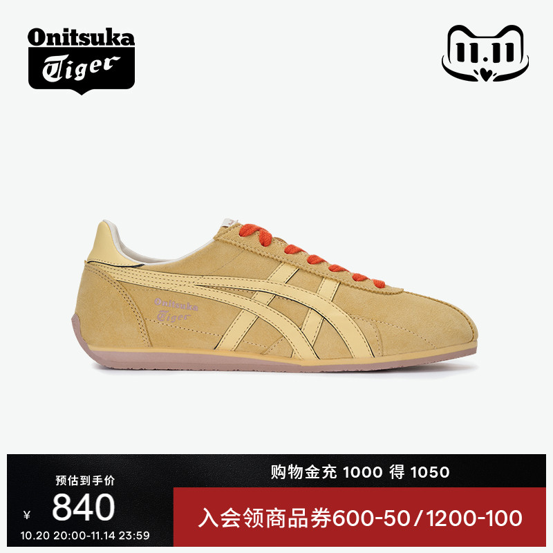 鬼塚虎复古休闲鞋运动鞋