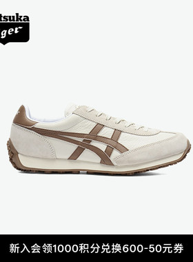 Onitsuka Tiger鬼塚虎EDR 78™夏季米色棕色韩系运动休闲阿甘鞋