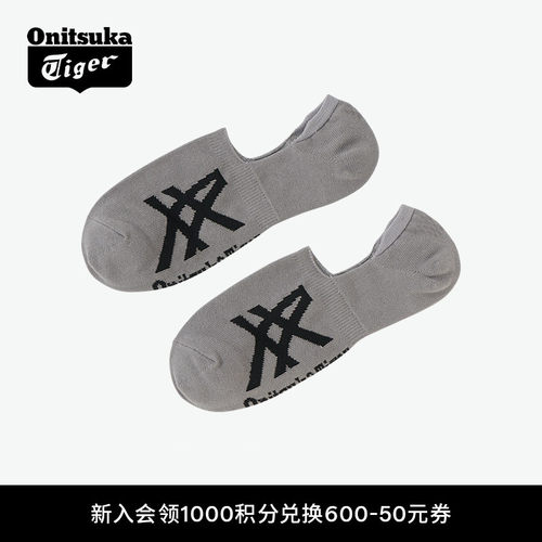 鬼塚虎男女同款运动休闲潮流短袜