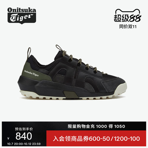 鬼塚虎黑色男鞋女鞋运动休闲鞋