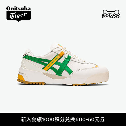 鬼塚虎男女厚底老爹鞋运动休闲鞋