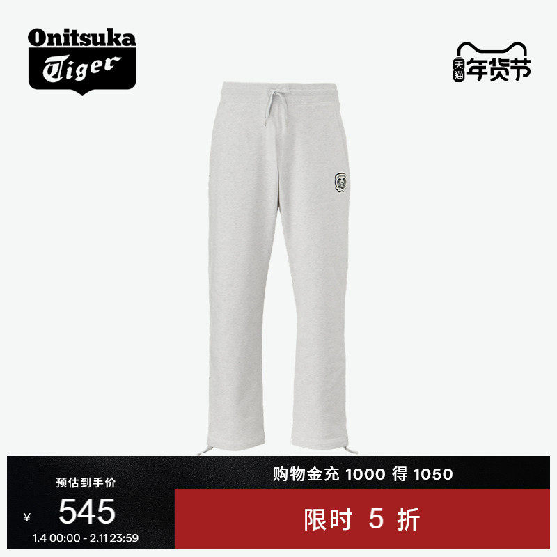 Onitsuka Tiger鬼塚虎男女冬季潮流时尚休闲花灰色舒适运动长裤,运动服/休闲服装,运动长裤,淘宝优惠券,粉丝福利购,淘宝优惠卷