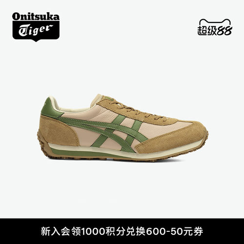 鬼塚虎EDR78™时尚休闲阿甘鞋
