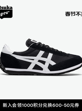 [经典]Onitsuka Tiger鬼塚虎EDR 78冬季黑色复古韩系休闲鞋阿甘鞋