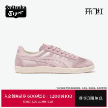 [新品]Onitsuka Tiger鬼塚虎TOKUTEN粉紫色休闲运动复古德训鞋