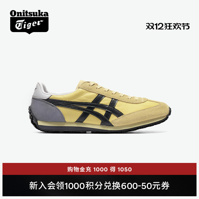 鬼塚虎男女时尚休闲运动阿甘鞋