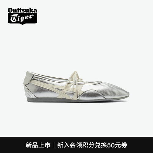鬼塚虎女款芭蕾风时尚休闲鞋