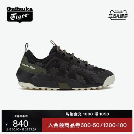 Onitsuka Tiger鬼塚虎PERFORMOVE男女冬季黑色运动复古舒适休闲鞋