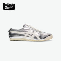 [经典]Onitsuka Tiger鬼塚虎MEXICO 66™复古银色男女运动休闲鞋