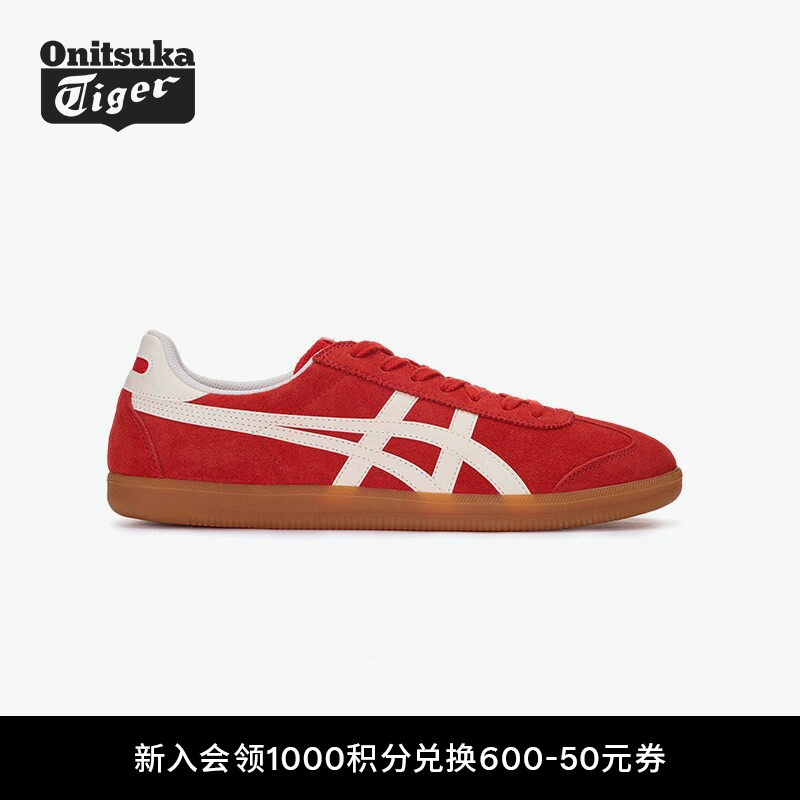 鬼塚虎TOKUTEN红色复古德训鞋图片