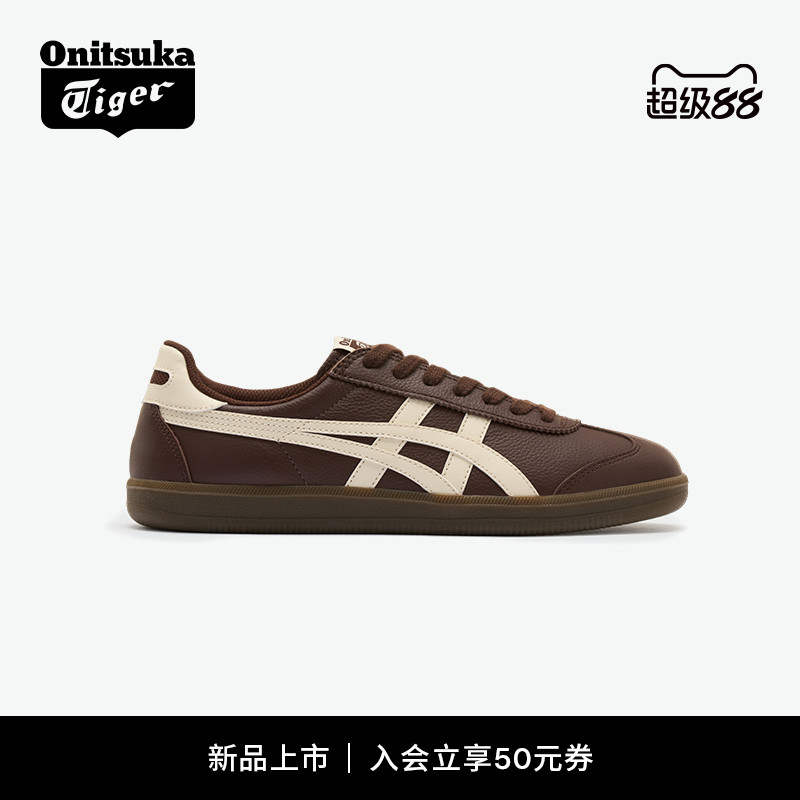 鬼塚虎TOKUTEN经典板鞋德训鞋