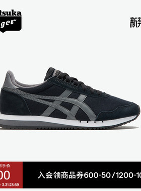 Onitsuka Tiger鬼塚虎DUALIO黑色男女鞋百搭春季复古运动休闲鞋