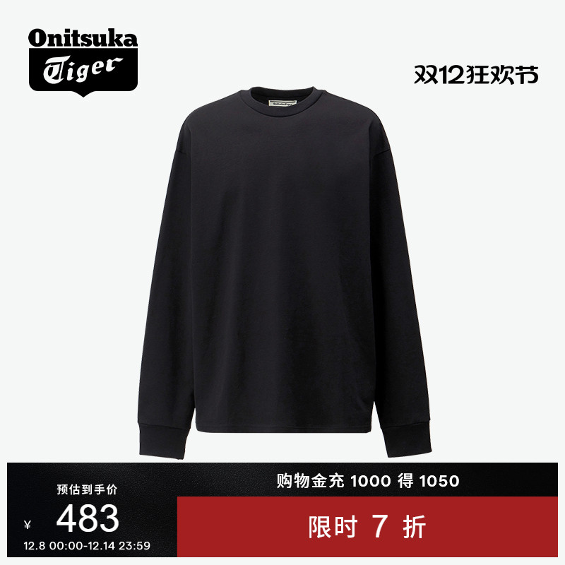 鬼塚虎男女舒适时尚长袖卫衣