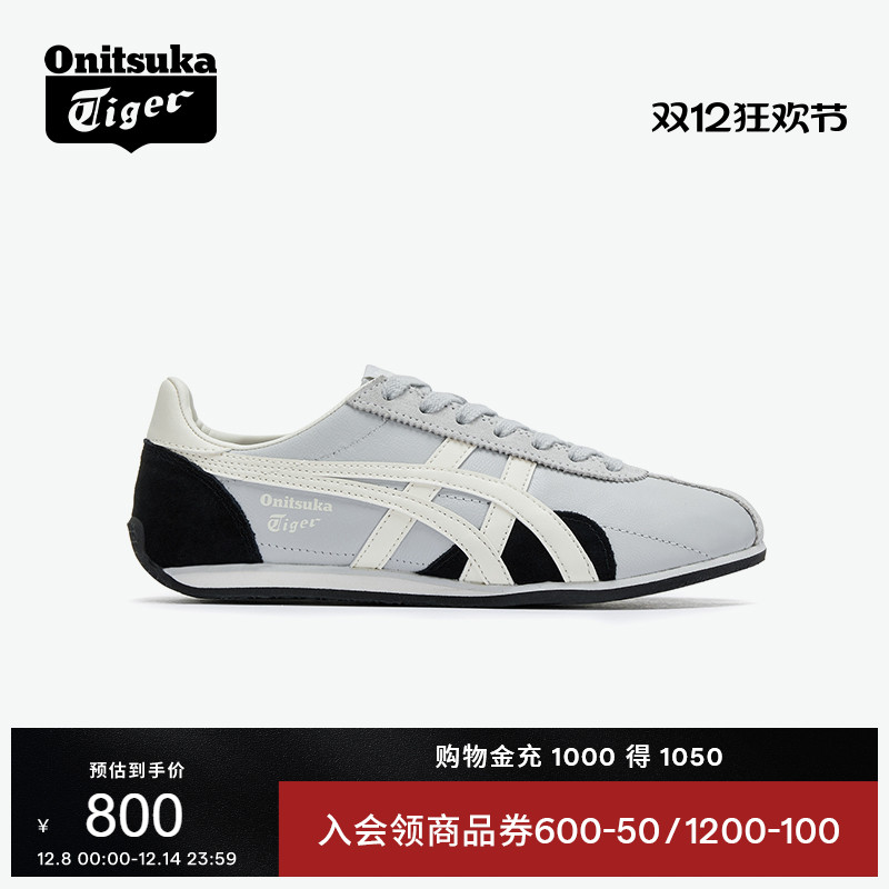 鬼塚虎复古灰色黑色运动休闲鞋