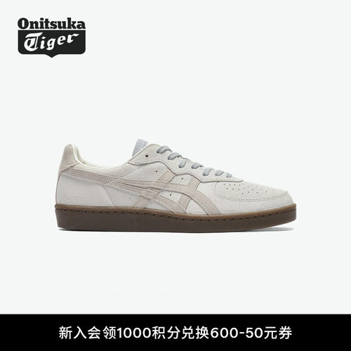 鬼塚虎GSM舒适时尚休闲板鞋