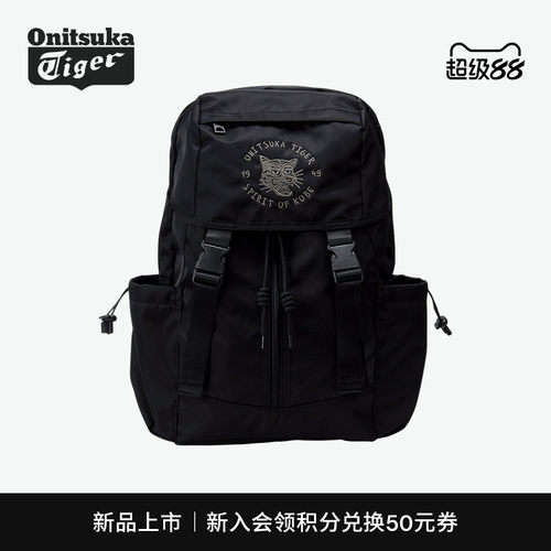 鬼塚虎时尚休闲黑色双肩背包