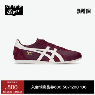 复古运动休闲鞋 春季 Tiger鬼塚虎RUNSPARK男女鞋 Onitsuka