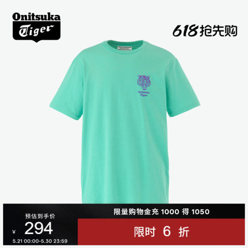 鬼塚虎舒适百搭时尚休闲短袖