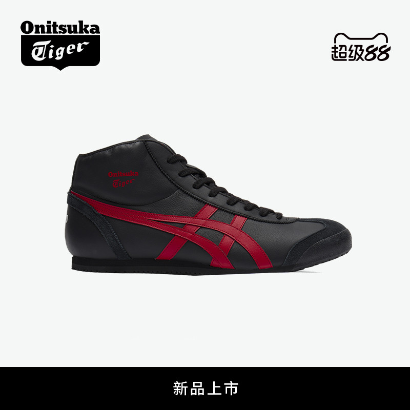鬼塚虎男鞋女鞋经典休闲高帮鞋